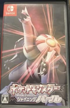 ポケットモンスター(パール)のサムネイル