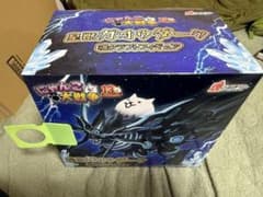 にゃんこ大戦争 皇獣ガオウダーク 魂クラフトフィギュアのサムネイル