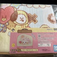 BT21 SWEET MAGIC 이치 반 쿠지