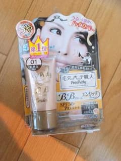 サナ 毛穴パテ職人 BBクリームのサムネイル