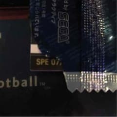 WCCF エジル SPE 微開封のサムネイル