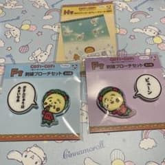 コジコジ フリューくじ F賞 刺繍ブローチ H賞 ステッカーのサムネイル