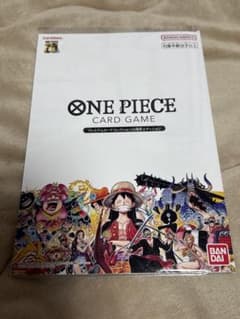 ONE PIECEカードゲーム プレミアムカードコレクション25周年エディションのサムネイル