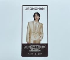JEONGHAN SEVENTEEN サンシャインシティトレーディングカードのサムネイル
