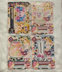 アイカツカード 星宮いちご エンジェリーベアコーデ - メルカリ