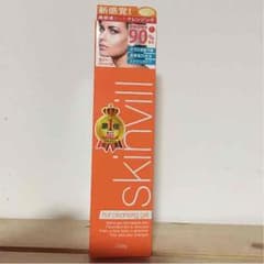 ✡スキンビル  新品未開封！のサムネイル