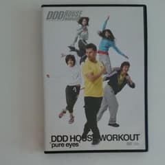 DDD HOUSE WORKOUT“pure eyes”(CD＋DVD)のサムネイル