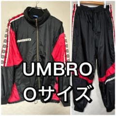 UMBRO アンブロ セットアップ ナイロンジャケット Oサイズ 90年代 