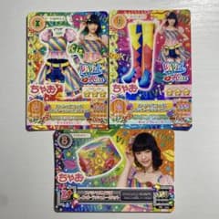 アイカツ カード スペシャルコラボ レインボーラッシュセットアップ