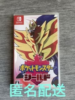 ポケットモンスター シールドのサムネイル