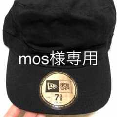 ニューエラ ワークキャップのサムネイル