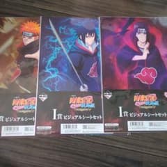 NARUTO 질풍전 이치 반 쿠지 I상 비주얼 시트 세트
