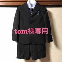 tom様専用☆男の子スーツのサムネイル