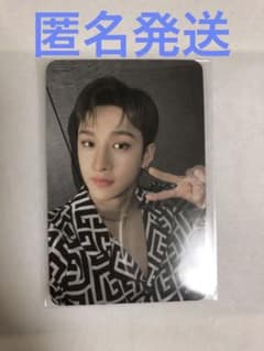 StrayKids スキズ　バンチャン　jeju skzoo storeのサムネイル