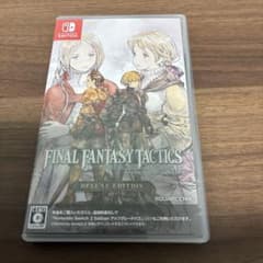 美品Switch ファイナルファンタジータクティクス - イヴァリース