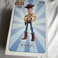 m71986014818_1.jpg?1724734693
