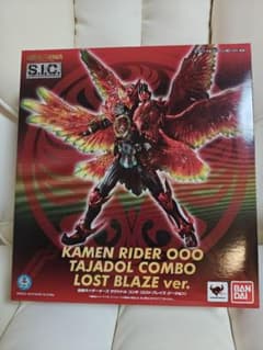 未使用】S.I.C. 仮面ライダーオーズ タジャドルコンボ ロストブレイズ