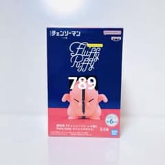 劇場版『チェンソーマン』レゼ篇 Fluffy Puffy -ダンシングポチタ-A
