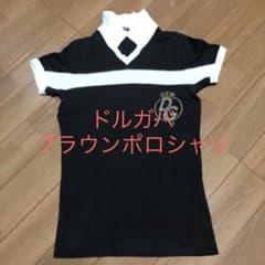 ドルチェ&ガッバーナ　ポロシャツのサムネイル