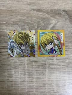 HUNTER×HUNTER クラピカ ウエハースシール 2枚セットのサムネイル