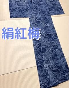 わびすけ 絹紅梅 藍 小紋 わびすけ様専用 絹紅梅 藍 小紋 - メルカリ