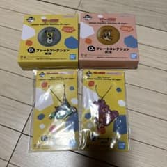 トムとジェリー 1番くじ プレートのサムネイル