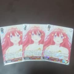 WS 五等分の花嫁 中野五月のサムネイル