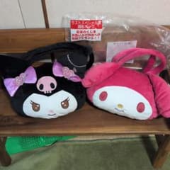 サンリオ ラストスペシャル賞 顔形バッグ クロミ マイメロディ 2点セットのサムネイル