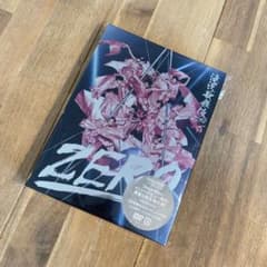 滝沢歌舞伎ZERO〈初回生産限定盤・3枚組〉のサムネイル