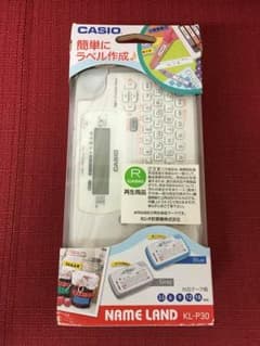 ARS様専用 ラベルライター カシオ ネームランド  新品のサムネイル