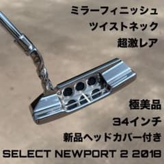 スコッティキャメロン ミラーフィニッシュ ツイストネック 極美品 超激