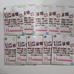 입고 사랑 이치 반 쿠지 H 상 스티커 세트 10 개 세트 갈아 입는 인형은 사랑을한다