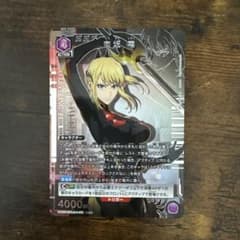 ユニオンアリーナ 向坂 雫 パラレル SR⭐︎1 2枚 俺だけレベルアップな件 ユニオンアリーナ 俺だけレベルアップな件 向坂 雫 パラレル SR⭐︎1