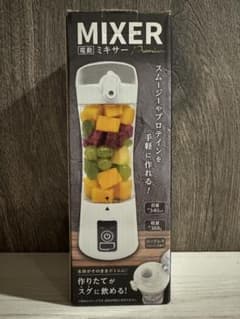 【新品未開封】電動ミキサー プレミアム ホワイトのサムネイル