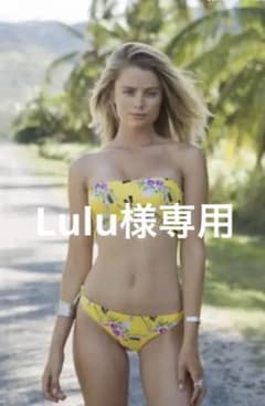 ALEXIA STAM 水着 ビキニSのサムネイル