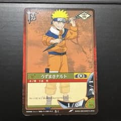 〓*〓様 NARUTO ナルト カード うずまきナルト 忍-1 初期 おまけ付き