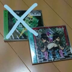 確認用のサムネイル