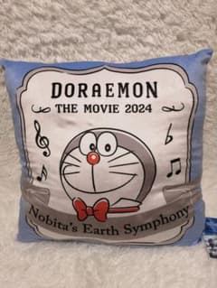 バカでか！！映画ドラえもん♪のび太の地球交響楽・大きなスクエアクッション