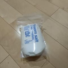 ︎︎◌Epsom Salt Sea Crystals 500g︎︎ 未開封品◌のサムネイル