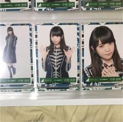小林由依 生写真 コンプのサムネイル