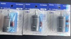 TOTO カートリッジ THY582N 3個セット - メルカリ