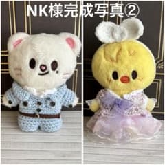 NK様完成写真② skzoo10cm ぬいぐるみ用 衣装 2点 - メルカリ