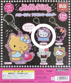 ハローキティアクリルキーホルダー キラキラGALのサムネイル