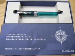 パイロット 株主優待  万年筆  カスタムNS　他のサムネイル