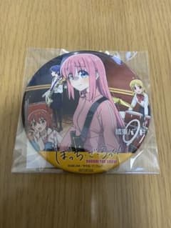 ぼっち・ざ・ろっく!   アニまるっ！特典 デカ缶バッジ 結束バンドのサムネイル