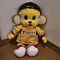 阪神タイガース キー太 ぬいぐるみリュックサック - メルカリ