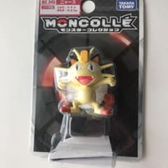モンスターコレクション　MC_045 ニャースのサムネイル