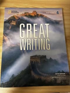 Great Writing 4 Great Essays 第5版のサムネイル