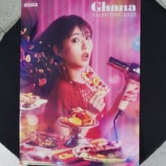 浜辺美波さん吉沢亮さんロッテチョコレート非売品クリアファイル全３種、各10枚のサムネイル