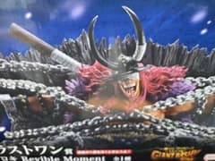 【新品】一番くじ ワンピース GiantBash　ラストワン賞 ロキのサムネイル